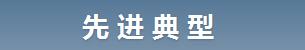 QQ截圖20180704124610.jpg
